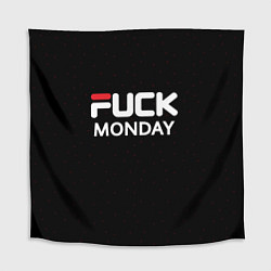 Скатерть для стола Fuck monday - antibrand, fila, цвет: 3D-принт