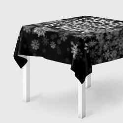 Скатерть для стола Самый лучший нутрициолог в мире - снежинки, цвет: 3D-принт — фото 2