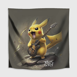 Скатерть для стола Pikachu rock, цвет: 3D-принт