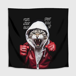 Скатерть для стола Street boxing cat, цвет: 3D-принт