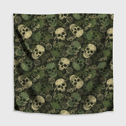 Скатерть для стола Камуфляж с черепами и грибами, цвет: 3D-принт