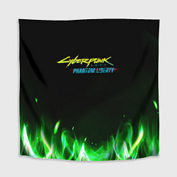 Скатерть для стола Cyberpunk 2077 phantom liberty green fire logo, цвет: 3D-принт