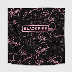 Скатерть для стола Блэкпинк - розовые автографы, цвет: 3D-принт