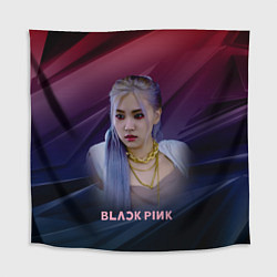 Скатерть для стола Blackpink Rose, цвет: 3D-принт