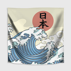 Скатерть для стола Япония море, цвет: 3D-принт
