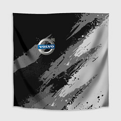 Скатерть для стола Volvo - монохромный серый, цвет: 3D-принт