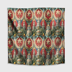 Скатерть для стола СССР ретро стиль, цвет: 3D-принт