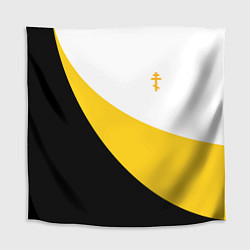 Скатерть для стола Сокрушу пред ним врагов его малый желтый крест Ник, цвет: 3D-принт