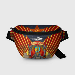 Поясная сумка Советский союз, цвет: 3D-принт
