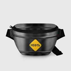 Поясная сумка Нефть