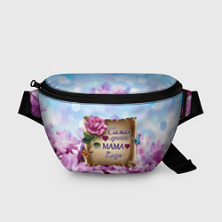 Поясная сумка Лучшая Мама