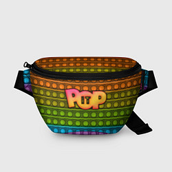 Поясная сумка POP it ПУПЫРКА, цвет: 3D-принт