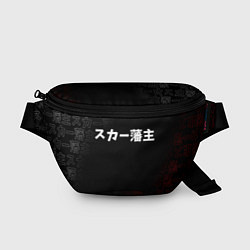 Поясная сумка SCARLXRD WHITE LOGO