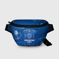 Поясная сумка Leicester City FC 1, цвет: 3D-принт
