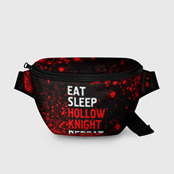 Поясная сумка Eat Sleep Hollow Knight Repeat Арт, цвет: 3D-принт
