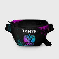 Поясная сумка Тимур Россия, цвет: 3D-принт