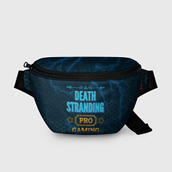 Поясная сумка Игра Death Stranding: PRO Gaming, цвет: 3D-принт