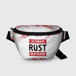 Поясная сумка Rust: красные таблички Best Player и Ultimate, цвет: 3D-принт