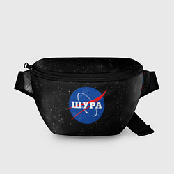 Поясная сумка Шура Наса космос, цвет: 3D-принт