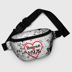 Поясная сумка Любимый муж в сердце, цвет: 3D-принт — фото 2