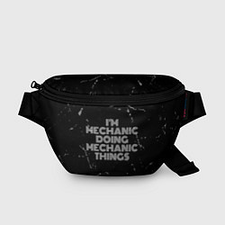 Поясная сумка Im mechanic doing mechanic things: на темном, цвет: 3D-принт