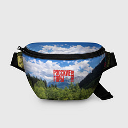 Поясная сумка Треккинг по русским горам, цвет: 3D-принт