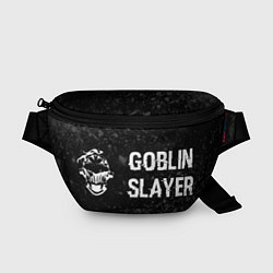 Поясная сумка Goblin Slayer glitch на темном фоне: надпись и сим, цвет: 3D-принт