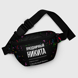 Поясная сумка Праздничный Никита и конфетти, цвет: 3D-принт — фото 2