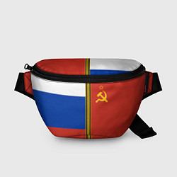 Поясная сумка Россия и СССР, цвет: 3D-принт