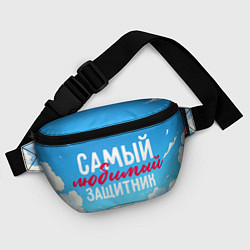Поясная сумка Самый любимый защитник на фоне неба, цвет: 3D-принт — фото 2