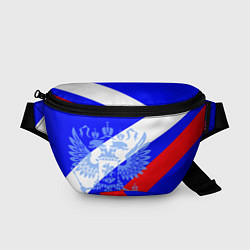 Поясная сумка Герб России на фоне триколора синий, цвет: 3D-принт
