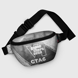 Поясная сумка GTA6 - grey gradient, цвет: 3D-принт — фото 2