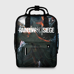 Женский рюкзак Rainbow six | Siege