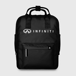 Женский рюкзак Infiniti