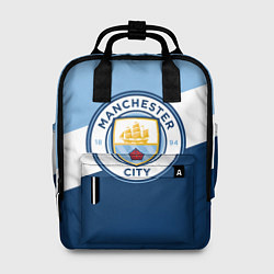 Женский рюкзак FC Manchester City: Colors