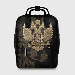 Женский рюкзак Золотой Герб России