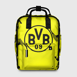 Женский рюкзак FC Borussia Dortmund: Yellow & Black