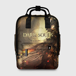 Женский рюкзак Dark Souls: Dark Knight