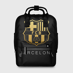 Рюкзак женский Barcelona Gold Edition, цвет: 3D-принт