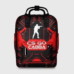 Женский рюкзак CS:GO - Савва