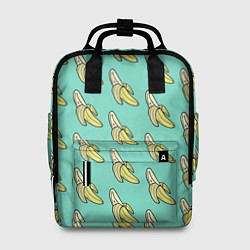 Женский рюкзак Любитель бананов