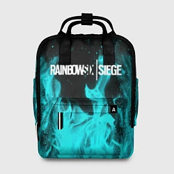 Рюкзак женский R6S: Turquoise Flame, цвет: 3D-принт