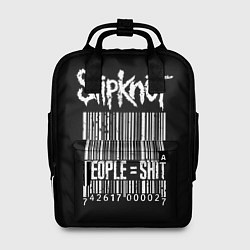 Женский рюкзак Slipknot: People Shit