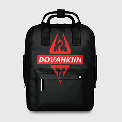 Женский рюкзак TES: Dovahkin