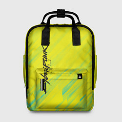 Женский рюкзак Cyberpunk 2077: Yellow