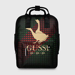Женский рюкзак GUSSI EQ Style