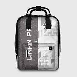 Женский рюкзак Linkin Park: Grey Form