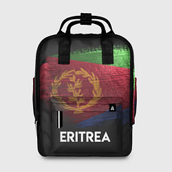 Рюкзак женский Eritrea Style, цвет: 3D-принт