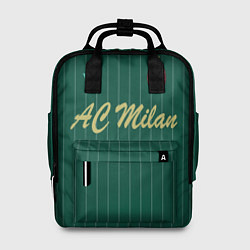 Женский рюкзак AC Milan: Green Form