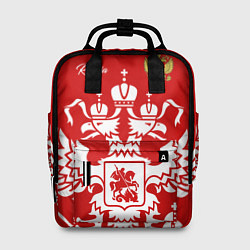 Рюкзак женский Red Russia, цвет: 3D-принт